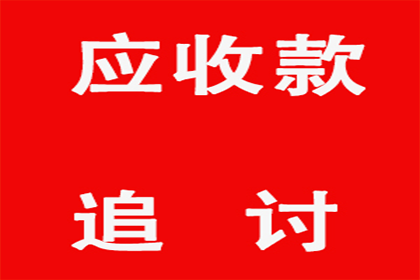 如何向法院提起诉讼解决父母欠债问题